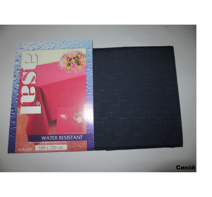 Скатертина Asal Вологопоглинаюча 160x220 Gofra