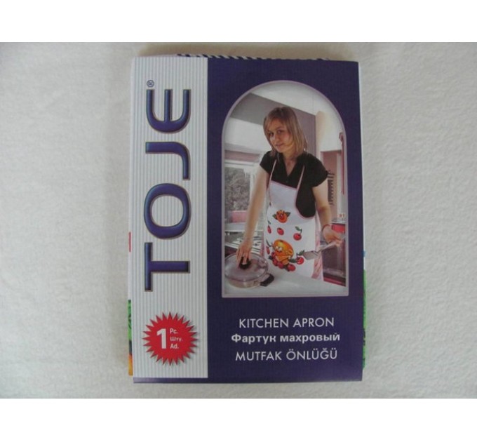 Фартух Для Кухні