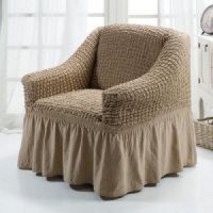 Чохол Для Крісла Arya 1 Пр. Burumcuk