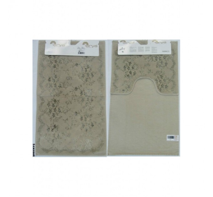 Килимок Arya 60x100 2 Пр. Bahar