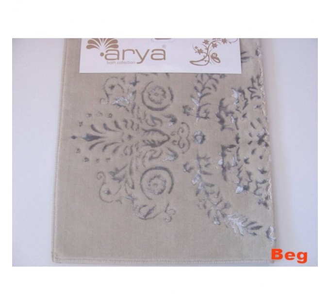 Килимок Arya 70x120 Luxor