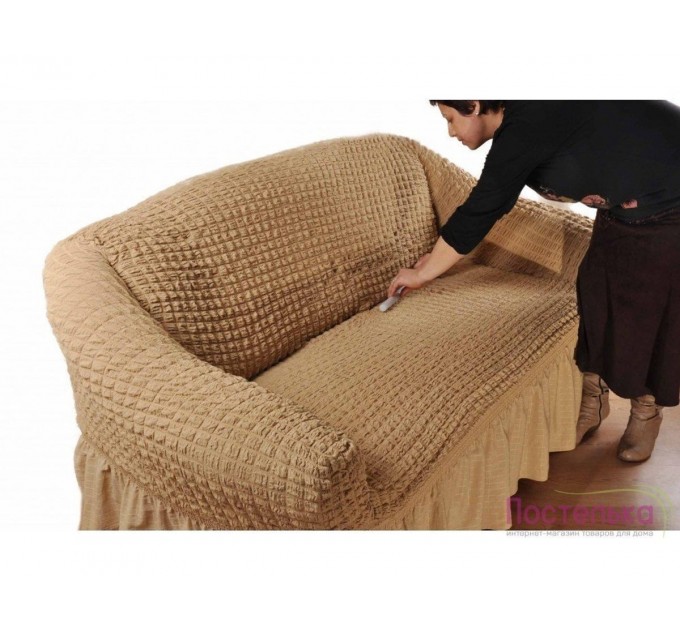 Чохол Для Дивана Arya 1 Пр. Burumcuk