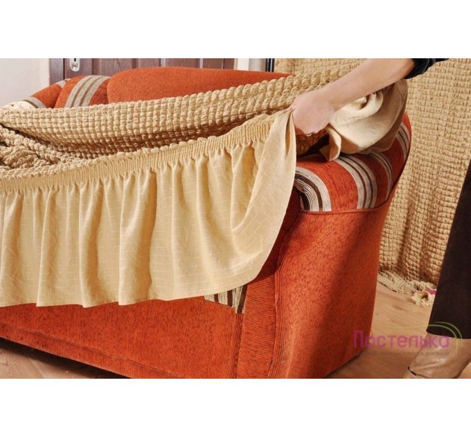 Чохол Для Дивана Arya 1 Пр. Burumcuk