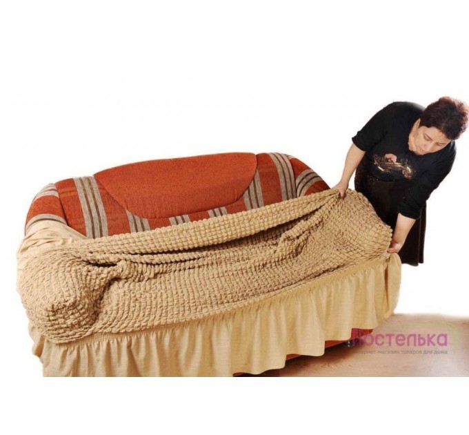 Чохол Для Дивана Arya 1 Пр. Burumcuk