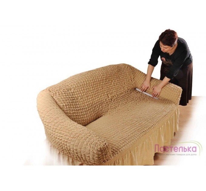 Чохол Для Дивана Arya 1 Пр. Burumcuk