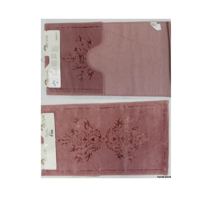 Килимок Arya 60x100 2 Пр. Zambak