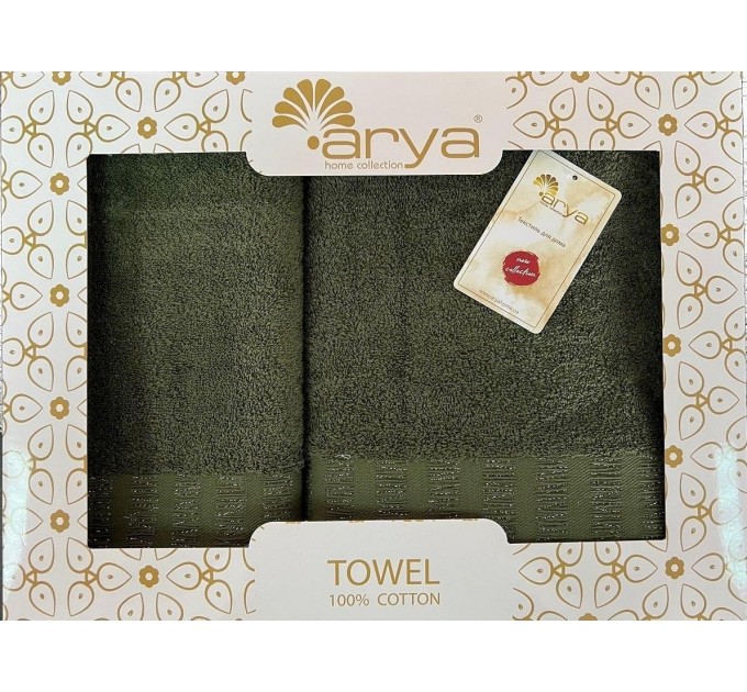 Набір Рушник Arya Жаккард 50x90-70x140 Sophia