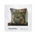 Наволочка Arya 45x45 2 Пр. Squirrel