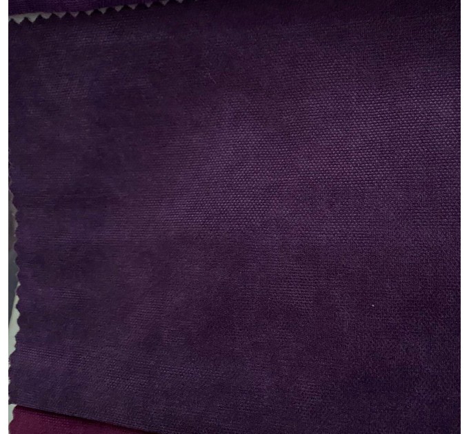 Покривало Arya 250x260