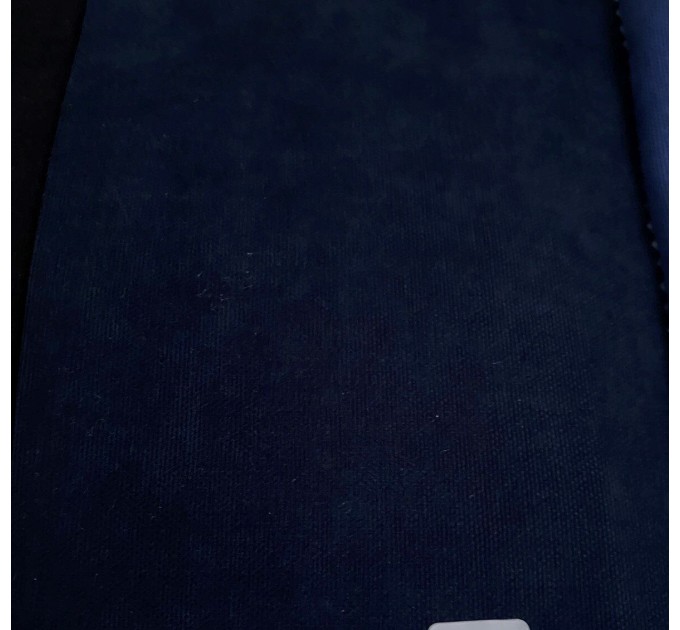 Покривало Arya 250x260