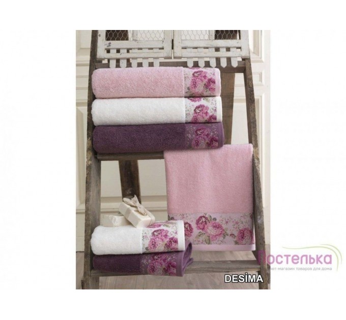 Рушник Arya 50x90 Desima