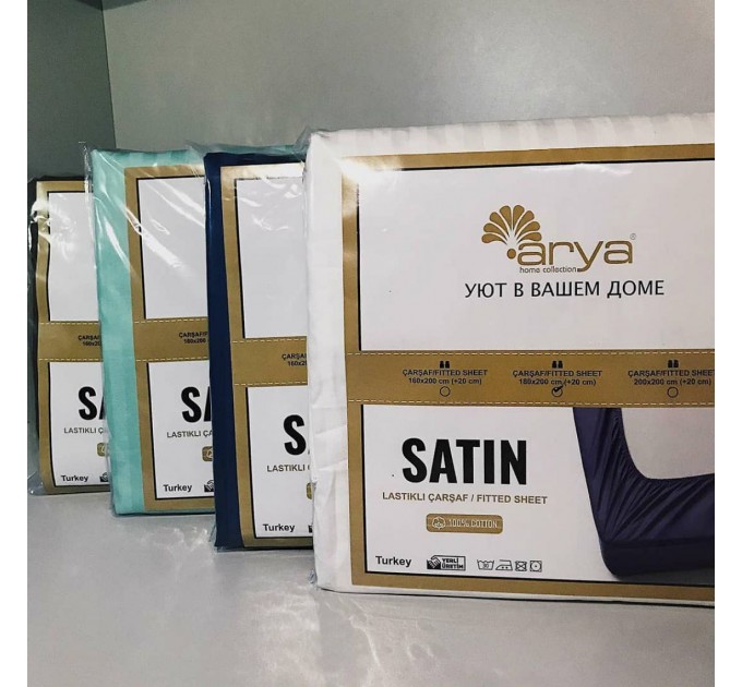 Простирадло Arya 180x200 Elmira